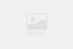 磁县防水补漏公司的电话号码是多少？